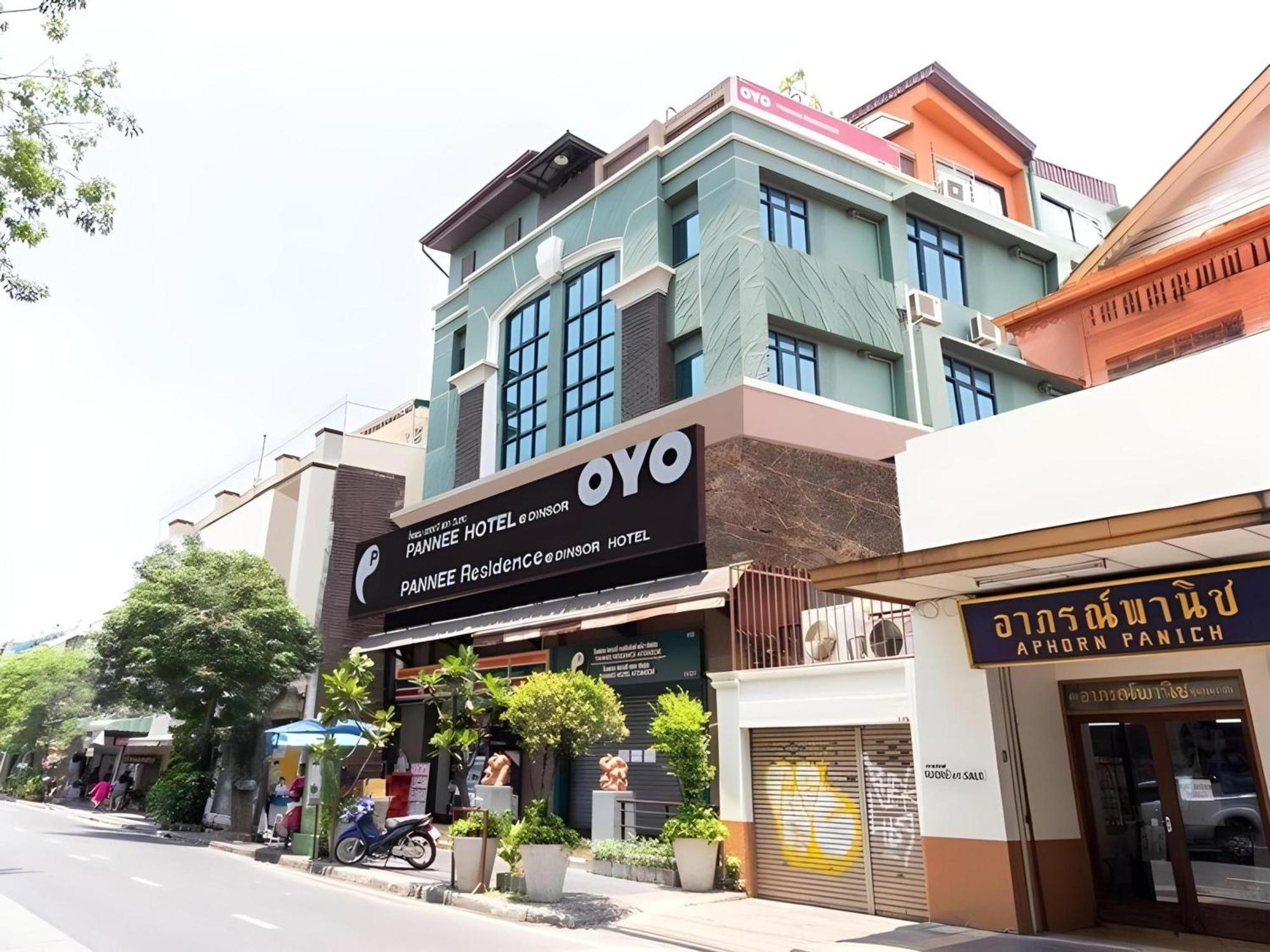 Super Oyo 484 Pannee Residence Khaosan Sha Plus Бангкок Экстерьер фото