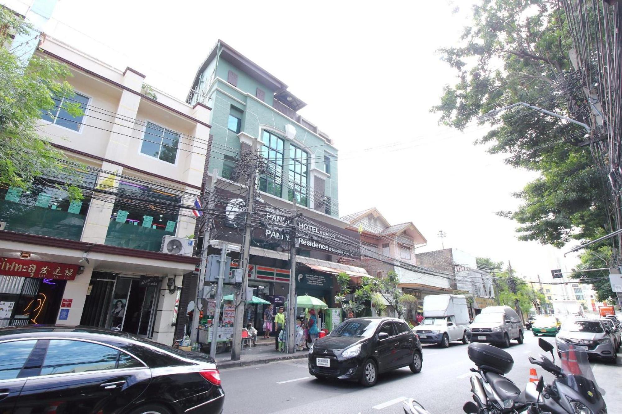 Super Oyo 484 Pannee Residence Khaosan Sha Plus Бангкок Экстерьер фото