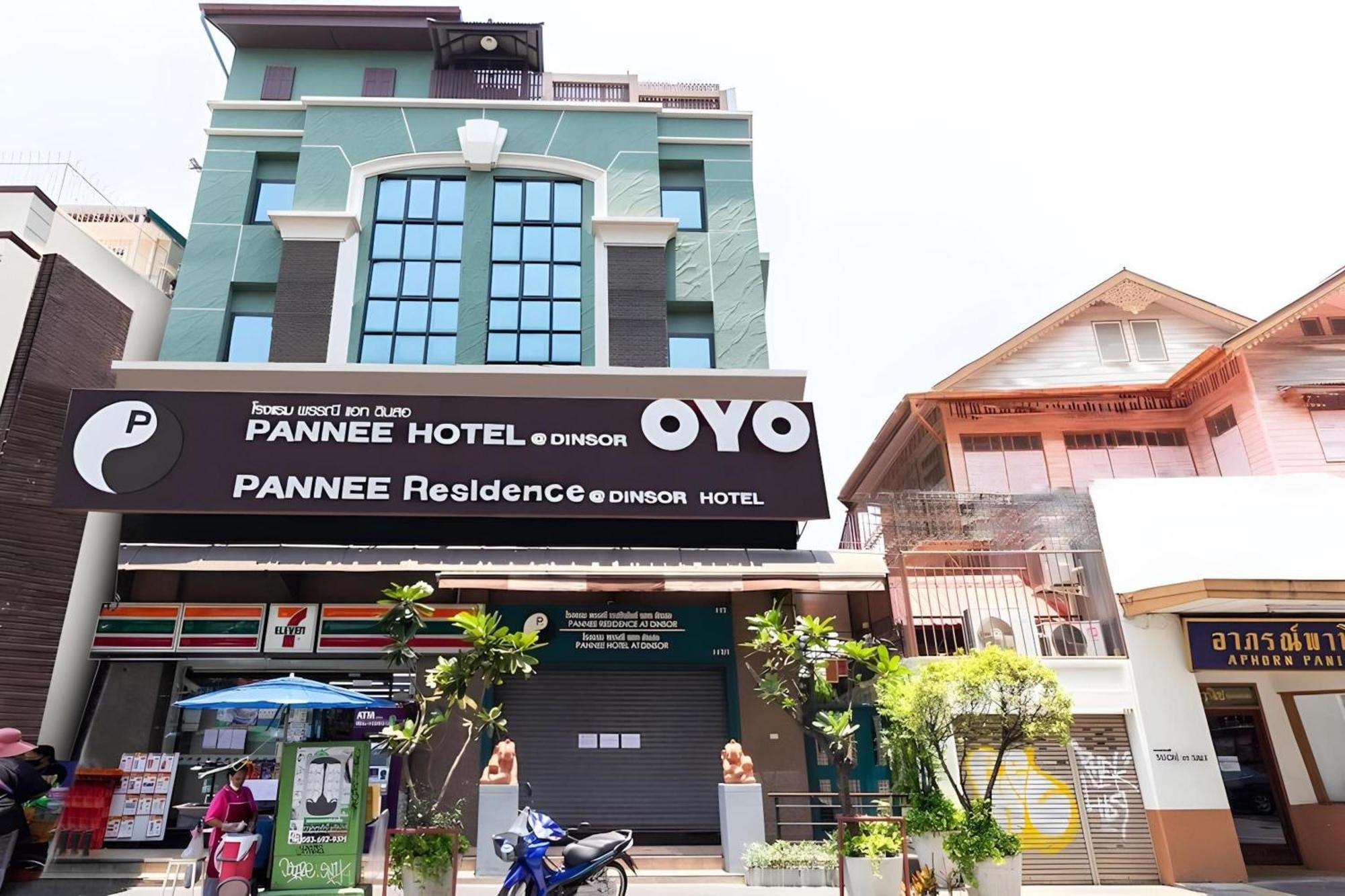 Super Oyo 484 Pannee Residence Khaosan Sha Plus Бангкок Экстерьер фото